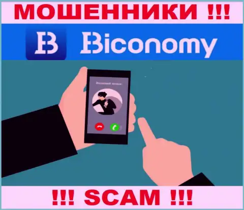 Не поведитесь на уловки менеджеров из конторы Biconomy Ltd - internet-махинаторы