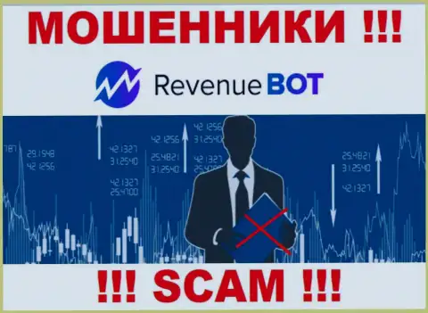 Вы не выведете деньги, инвестированные в Rev Bot - это интернет лохотронщики !!! У них нет регулятора