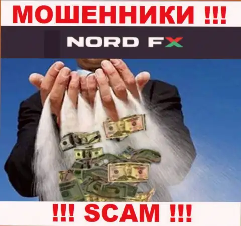 Не стоит вестись предложения NordFX, не рискуйте собственными финансовыми активами