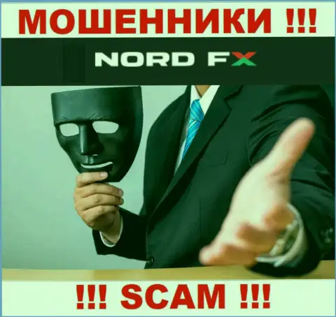 Если вас склоняют на совместное сотрудничество с организацией Nord FX, будьте бдительны Вас собрались развести