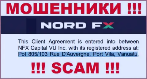 НордФХ Ком - это МОШЕННИКИNFX Capital VU IncСпрятались в офшоре по адресу Pot 805/103 Rue D'Auvergne, Port Vila, Vanuatu