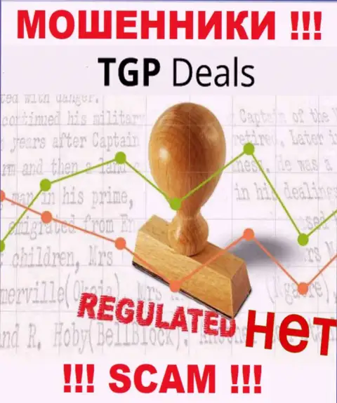 TGP Deals не контролируются ни одним регулятором - спокойно прикарманивают вклады !!!