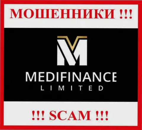MediFinanceLimited - это МОШЕННИКИ !!! SCAM !!!