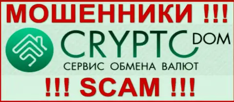 Логотип ОБМАНЩИКОВ Crypto Dom Com