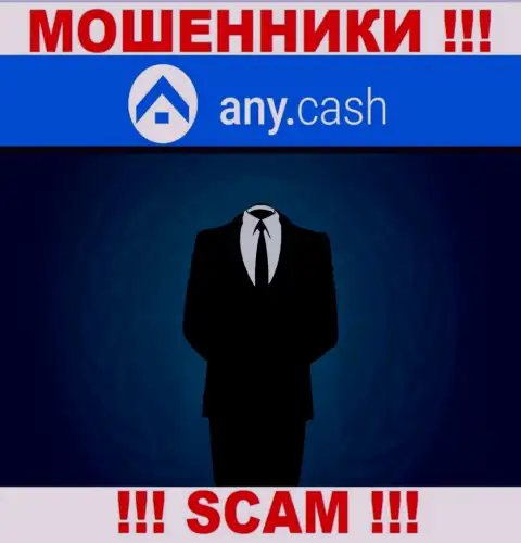 Мошенники Any Cash прячут инфу о людях, управляющих их шарашкиной компанией