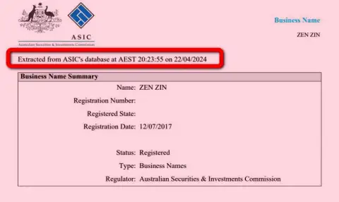 Документ, подтверждающий присутствие регистрации у дилера Зиннейра Эксчендж