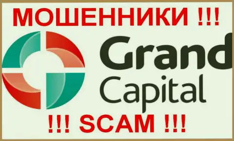 Гранд Капитал (Grand Capital Group) - рассуждения