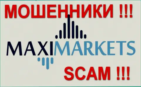 Maxi Markets - мошенники, которые раздели до последних штанов НЕСКОЛЬКО СОТЕН доверчивых клиентов, в первую очередь социально незащищенные слои населения