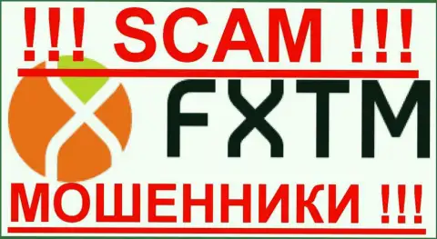 ForexTime Ltd (Форекс Тайм Лтд) - МОШЕННИКИ !!! SCAM !!!