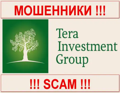 TERA Investment (Тера Инвестмент) - КИДАЛЫ !!! СКАМ !!!