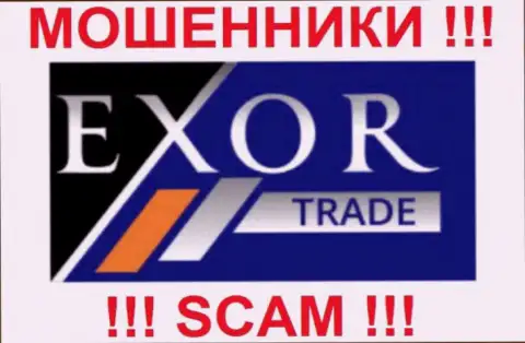 Лого форекс-мошенника ExorTrade
