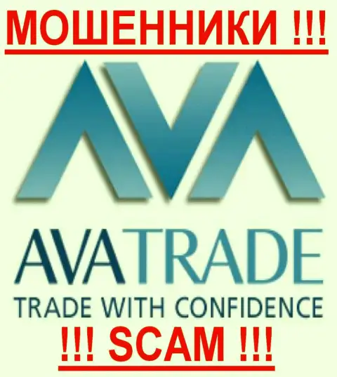 Ava Capital Markets Australia Pty Ltd - КУХНЯ НА FOREX !!! SCAM !!!