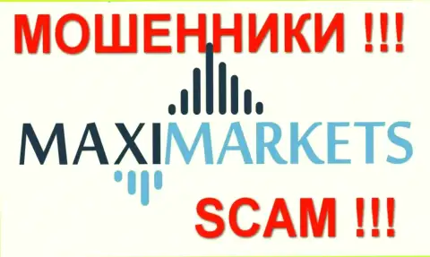Макси Маркетс(MaxiMarkets Org) отзывы - FOREX КУХНЯ !!! SCAM !!!