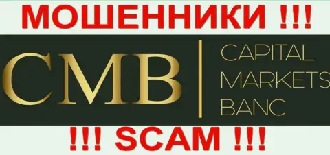 Capmbru Com - это МОШЕННИКИ !!! SCAM !!!