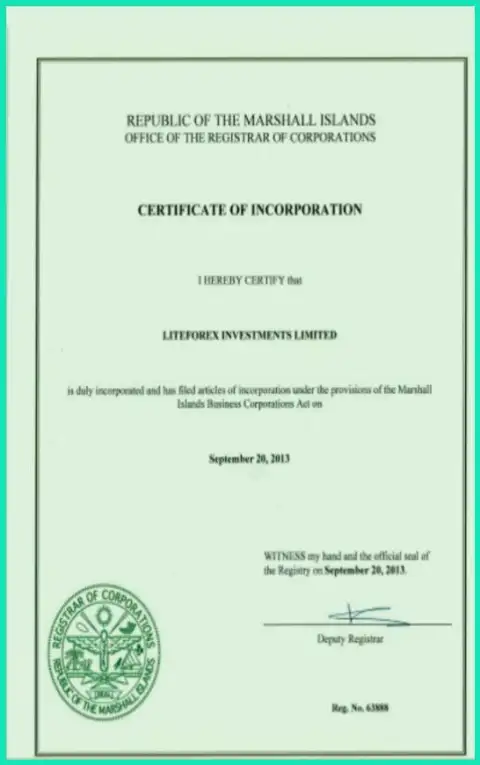 Регистрационный документ ФОРЕКС брокерской компании Лайт Форекс