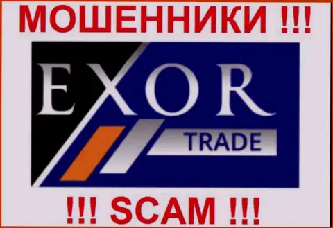 Exor Traders Ltd это МОШЕННИКИ !!! SCAM !!!