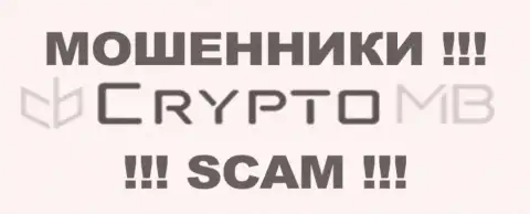 CryptoMB СС - это ШУЛЕРА !!! СКАМ !!!
