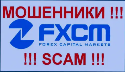 FXCM - это FOREX КУХНЯ !!! SCAM !!!