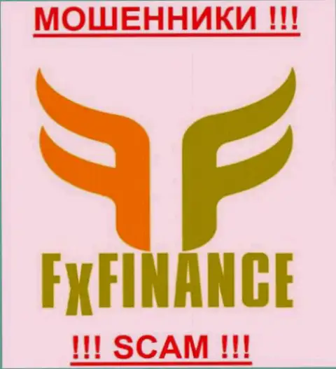 FxFINANCE - МОШЕННИКИ !!! SCAM !!!
