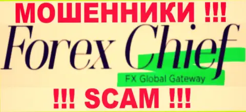 Forex Chief - МОШЕННИКИ !!! SCAM !!!