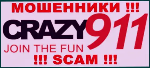 Crazy 911 - ВОРЫ !!! SCAM !!!