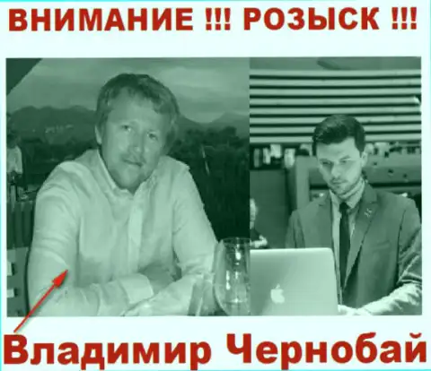 Чернобай В. (слева) и актер (справа), который в медийном пространстве выдает себя за владельца лохотронной форекс компании ТелеТрейд и ForexOptimum