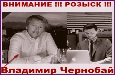 Чернобай В. (слева) и актер (справа), который выдает себя за владельца преступной форекс дилинговой конторы ТелеТрейд и ForexOptimum Com