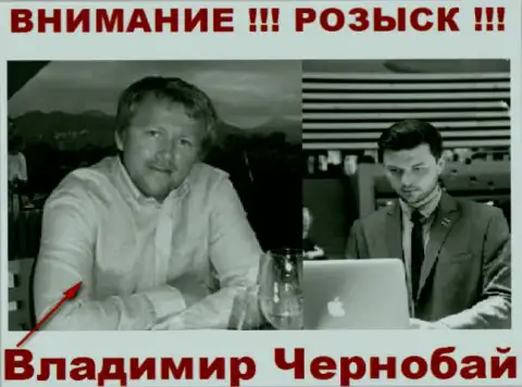 Чернобай В. (слева) и актер (справа), который выдает себя за владельца преступной форекс дилинговой конторы ТелеТрейд и ForexOptimum Com