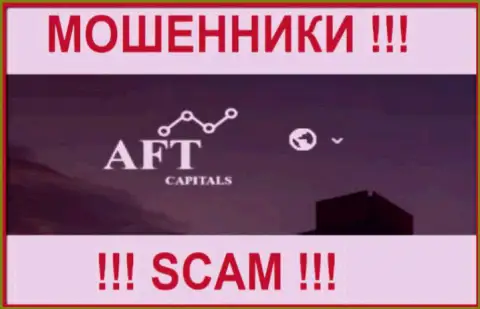 АФТ Капиталс - это ЛОХОТРОНЩИК !!! СКАМ !!!