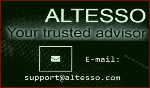 Официальный адрес электронного ящика дилинговой компании AlTesso Com