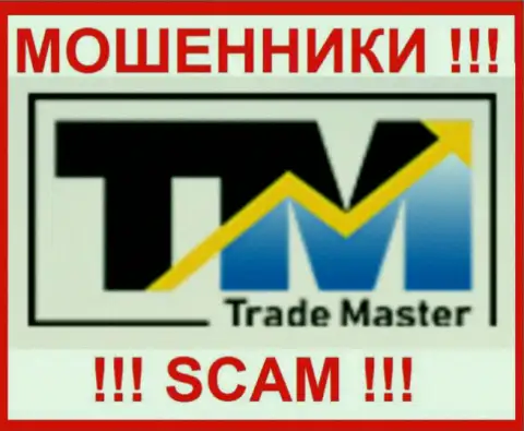 TradeMaster Fm - это ФОРЕКС КУХНЯ !!! SCAM !!!