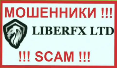 Либер ФХ - это КУХНЯ НА FOREX ! SCAM !!!