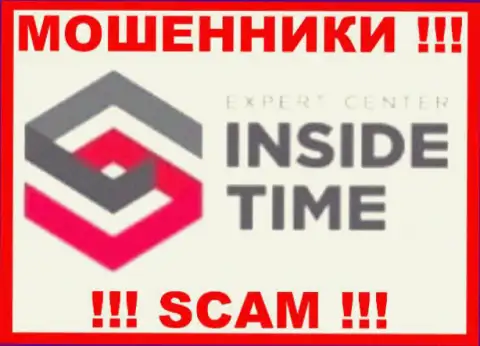 Inside Time - это ЛОХОТРОНЩИКИ ! SCAM !!!
