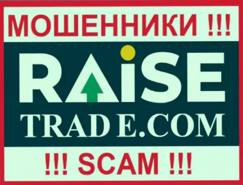 Raise-Trade Com - это РАЗВОДИЛА ! SCAM !!!