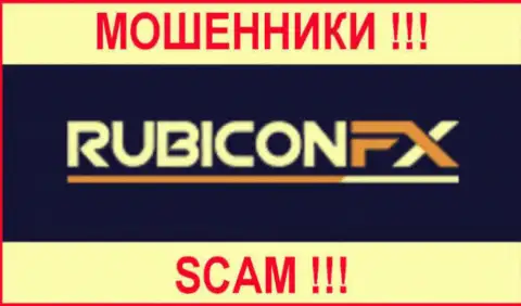 RubiconFX Com - это ВОР ! СКАМ !!!
