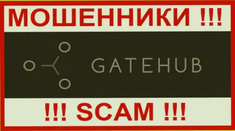 Gate Hub - ЛОХОТРОНЩИКИ !!! SCAM !