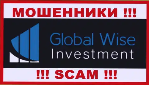 Глобал Вайс Инвестмент - это ШУЛЕРА !!! SCAM !!!