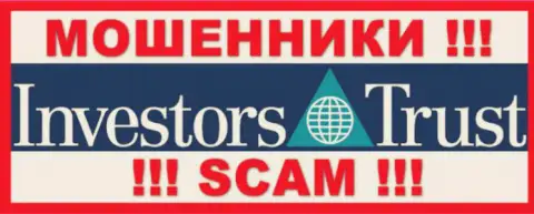 Investors-Trust Com - это МОШЕННИК !!! SCAM !!!