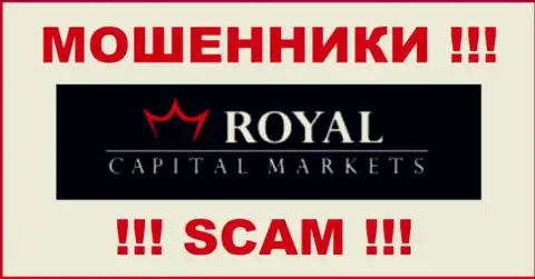 Royal Capital Markets - это МОШЕННИКИ! SCAM!!!